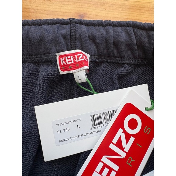 NWT - Kenzo Jungle Elephant Shorts – Blue – Size Large - Picture 6 of 8